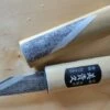 Japanese Laminated Knives 2 Japanese Laminated Knives -tools shop MS JLANKN A big